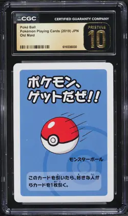 2019 Pokemon Japanese Playing Cards Old Maid Poke Ball CGC 10 PRISTINE - Image 1