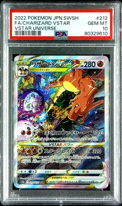 PSA 10 Charizard VSTAR #212 2022 VSTAR Universe Japanese Pokemon Card - Image 1