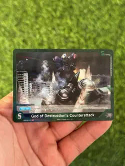 Godzilla Card Game God of Destruction's Counterattack (R) G: Monsters Raid Again - Image 1