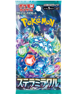 Pokemon Card Stellar Miracle SV7 Japanese Sealed Booster 1 Pack - Image 3