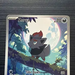 Pokemon TCG Zorua White Flare Illustration Rare Holo Card 142/086 NM Condition - Image 2