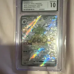 CGC 10 Pokemon Forretress ex Shiny Secret Rare Holo Shiny Treasure ex 320/190 2… - Image 1