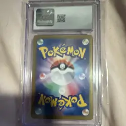 CGC 10 Pokemon Forretress ex Shiny Secret Rare Holo Shiny Treasure ex 320/190 2… - Image 2