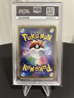 Houndoom EX PSA 10 SR FA 060/059 xy8 Red Flash Card Pokemon Japanese - Image 2