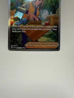 Pokemon TCG Scarlet And Violet Base - Arven 249/198 Special Illustration Rare - Image 4