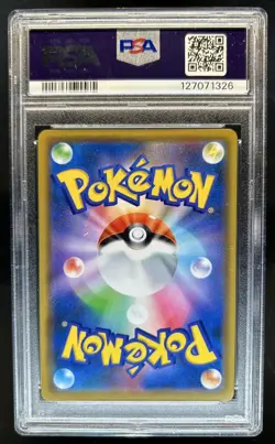 2019 Pokemon SM Tag Team GX JP Togepi & Cleffa Igglybuff #094/173 PSA 9 - Image 2