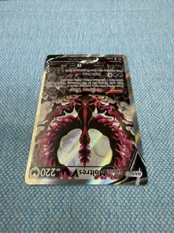 Galarian Moltres V Alt Art 177/198 Chilling Reign Pokemon Card NM Near Mint - Image 5