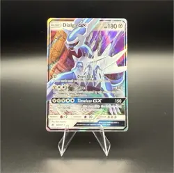 Pokemon Dialga GX 82/131 Ultra Prism Full Art Ultra Rare Holo 180 HP Card - Image 1