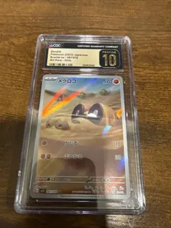 Sandile 087/078 Scarlet ex Art Rare Holo Japanese 2023 CGC Pristine 10 Pokemon - Image 1