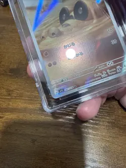 Sandile 087/078 Scarlet ex Art Rare Holo Japanese 2023 CGC Pristine 10 Pokemon - Image 3
