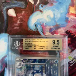 Pokemon BGS 9.5 Poliwhirl 176/165 AR Japanese 151 SV2a Gem Mint True 9.5 - Image 2