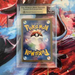 Pokemon BGS 9.5 Poliwhirl 176/165 AR Japanese 151 SV2a Gem Mint True 9.5 - Image 3