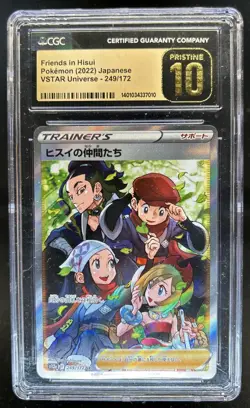 2022 Pokemon VSTAR Universe Friends in Hisui Super Rare #249/172 CGC 10 Pristine - Image 1