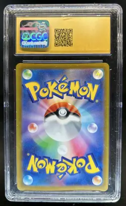 2022 Pokemon VSTAR Universe Friends in Hisui Super Rare #249/172 CGC 10 Pristine - Image 2