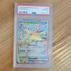 Pokemon Leafeon ex SV8a Terastal Fest Ex Double Rare Holo PSA 10 003/187 - Image 1