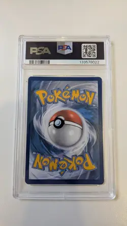 Umbreon VMax 214/203 Secret Rare Pokemon TCG SWSH07 Evolving Skies - Image 2