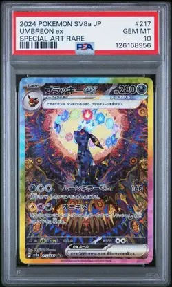 2024 Pokemon SV (JP) sv8a Umbreon ex Special Art Rare #217/187 PSA 10 SAR - Image 1