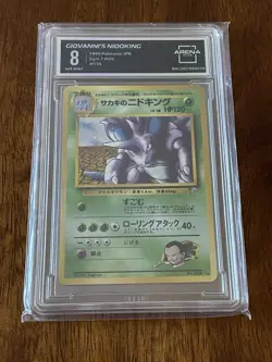 1999 Giovanni's Nidoking Pokemon Japanese Gym 2 #34 Holo Arena Club 8 Near Mint - Image 1
