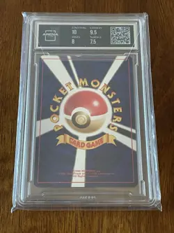 1999 Giovanni's Nidoking Pokemon Japanese Gym 2 #34 Holo Arena Club 8 Near Mint - Image 2