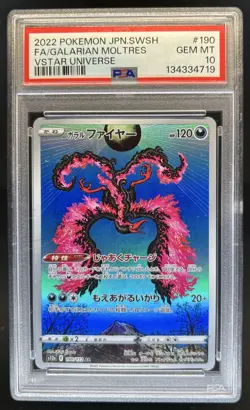 2022 Pokemon SWSH VSTAR Universe JP Galarian Moltres Art Rare #190/172 PSA 10 - Image 1