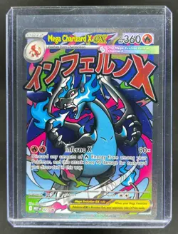 2025 Pokemon MEP Black Star Promos Mega Charizard X ex #023 - Image 1