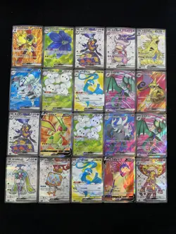 2025 Pokemon TCG S-Chinese Altaria Tyranitar Toxtricity SR Holo Lot*20 BL25 - Image 1