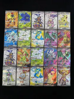 2025 Pokemon TCG S-Chinese Altaria Tyranitar Toxtricity SR Holo Lot*20 BL25 - Image 2