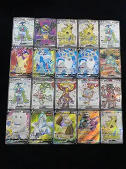 2025 Pokemon TCG S-Chinese Toxtricity Froslass Tyranitar SR Holo Lot*20 BL25 - Image 1