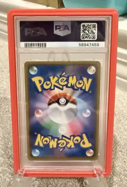 Pokemon Red's Pikachu P.M. Center 20th Ann. JPN Full Art Promo 270/SM-P PSA 10 - Image 2