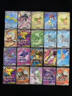2025 Pokemon TCG Japanese Serperior Gardevoir SR Super Rare Holo Lot*20 BL25 - Image 1