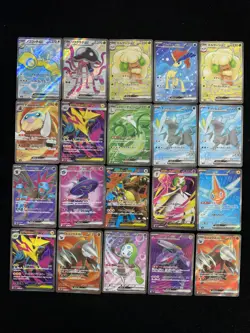 2025 Pokemon TCG Japanese Serperior Gardevoir SR Super Rare Holo Lot*20 BL25 - Image 2