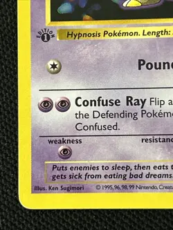 Pokemon Drowzee 049/102 (1st Edition) Base Set (Shadowless) (Never Played) *NM* - Image 2