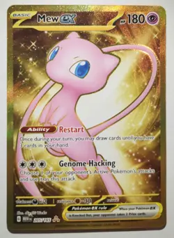 Mew ex 205/165 Pokemon Sv: Scarlet & Violet 151 Gold Secret Rare NM Near Mint - Image 1
