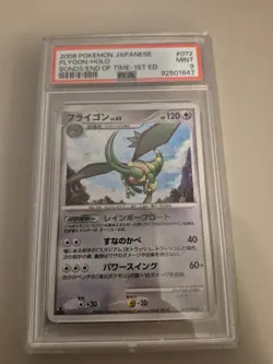 2008 POKEMON JPN BONDS TO THE END OF TIME 1ST EDITION #072 FLYGON-HOLO PSA 9 - Image 1