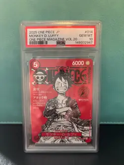 2025 ONE PIECE JPN PROMOS ONE PIECE MAGAZINE VOL.20 #014 MONKEY D. LUFFY PSA 10 - Image 1