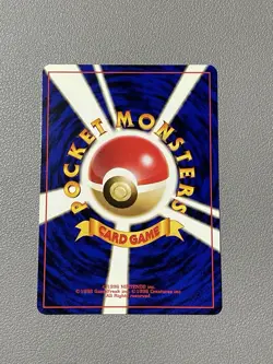 Pokemon TCG Brock's Vulpix Gym No.037 Regular Japanese Card Near Mint - Image 3