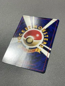 Pokemon TCG Brock's Vulpix Gym No.037 Regular Japanese Card Near Mint - Image 4