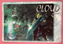 Final Fantasy 7 No.51 Cloud Chokobo card Very Rare BANDAI japanese 1997 F/S - Image 1