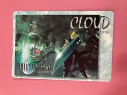 Final Fantasy 7 No.51 Cloud Chokobo card Very Rare BANDAI japanese 1997 F/S - Image 2