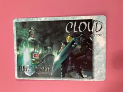 Final Fantasy 7 No.51 Cloud Chokobo card Very Rare BANDAI japanese 1997 F/S - Image 3