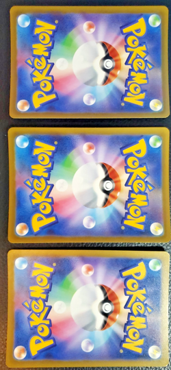 Mega Dragonite ex 126/193 Holo RR MEGA Dream ex Pokemon Japanese NM *3-Card Lot* - Image 2