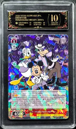 2023 Weiss Schwarz Cards JPN. Mickey Donald Goofy S104-054 PCG 10 PRISTINE - Image 1