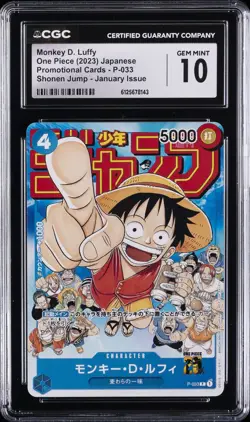 2023 ONE PIECE PROMO CARDS JPN #P-033 MONKEY D. LUFFY CGC 10 GEM MINT - Image 1