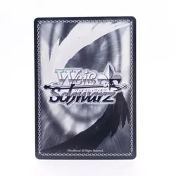 Full Metal Panic U CR Fujimi Fantasia Holo Anime Collectible Trading Card - Image 2