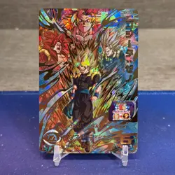 Bandai Super Dragon Ball Heroes cards BM12-051 Gogeta:Xeno all form UR - Image 1
