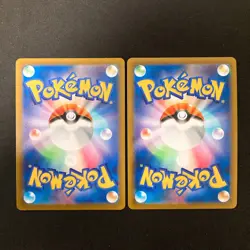 Celebi VMAX 004/070 Set 10 RRR Bulk Pokemon Card Japanese NM #31703 - Image 3