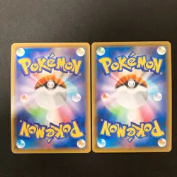 Celebi VMAX 004/070 Set 10 RRR Bulk Pokemon Card Japanese NM #31703 - Image 5