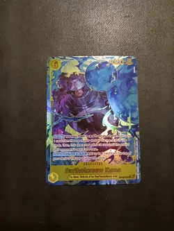 One Piece Card Game TCG Bartholomew Kuma OP12-119 SEC Alt Art M/NM Condition - Image 1