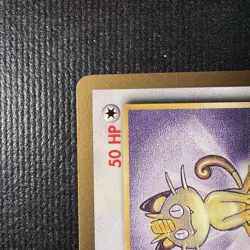 1999 Pokemon Meowth Golden Boarder Fruit Roll-up Jungle WotC Promo Card 56/64 NM - Image 4