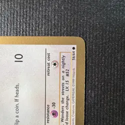 1999 Pokemon Meowth Golden Boarder Fruit Roll-up Jungle WotC Promo Card 56/64 NM - Image 5